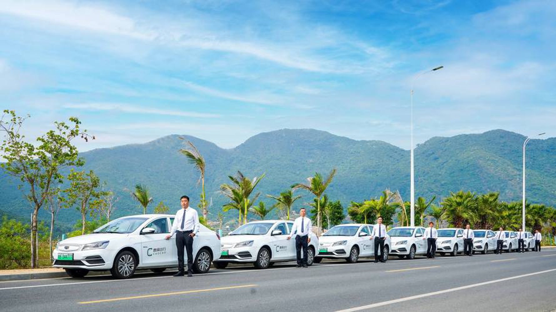 遵易行网约车